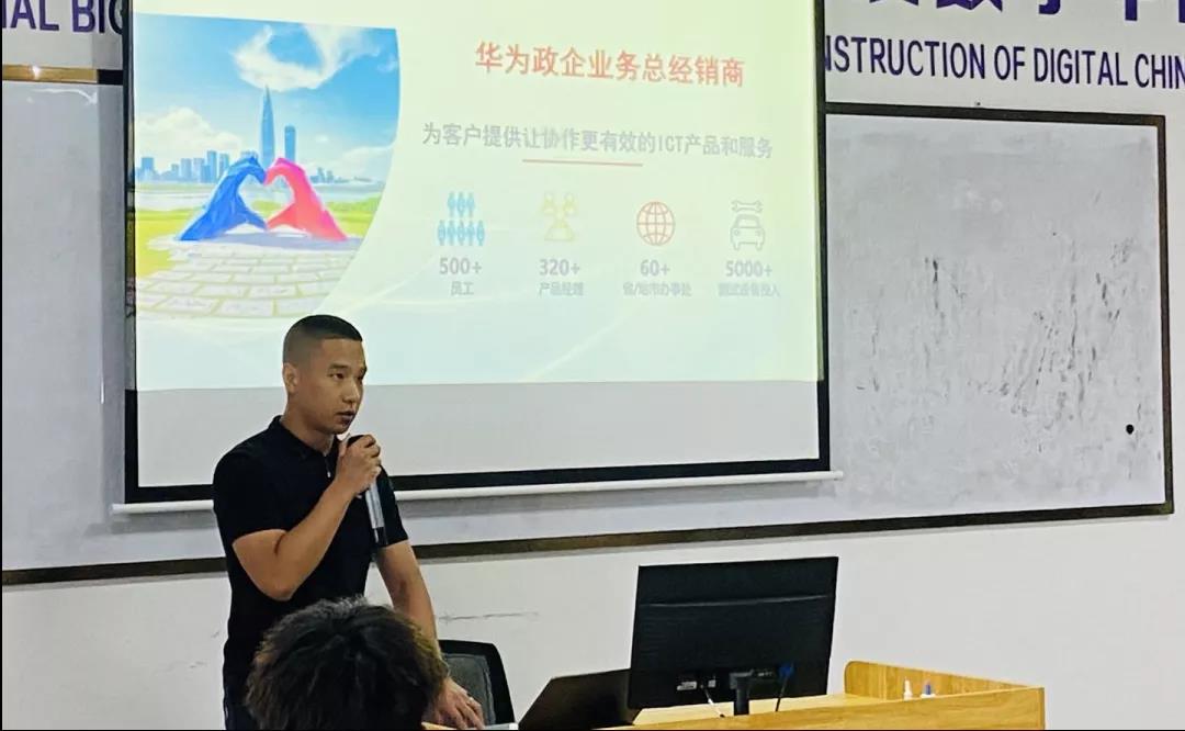 凤凰联盟·(中国区)官方网站