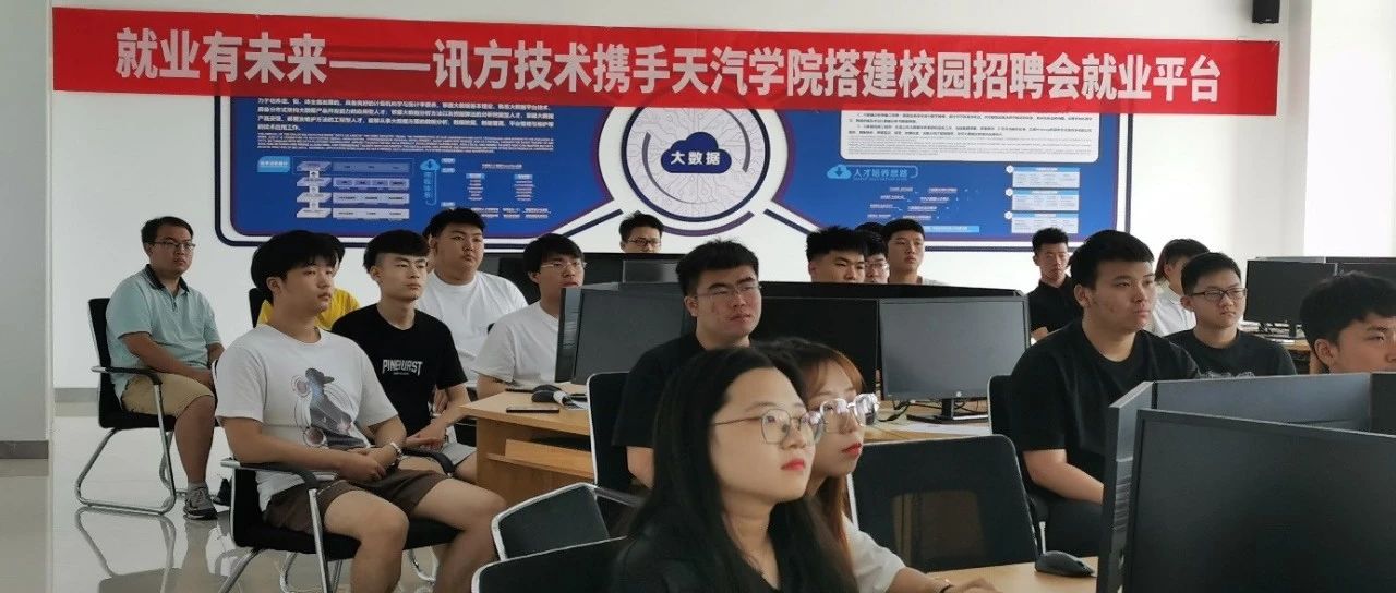 凤凰联盟·(中国区)官方网站