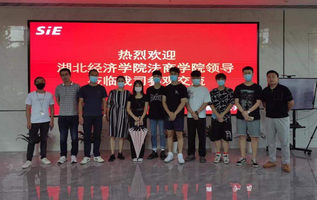 凤凰联盟·(中国区)官方网站