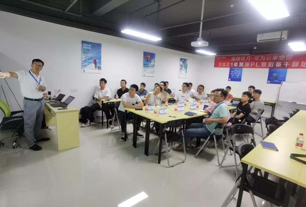 凤凰联盟·(中国区)官方网站