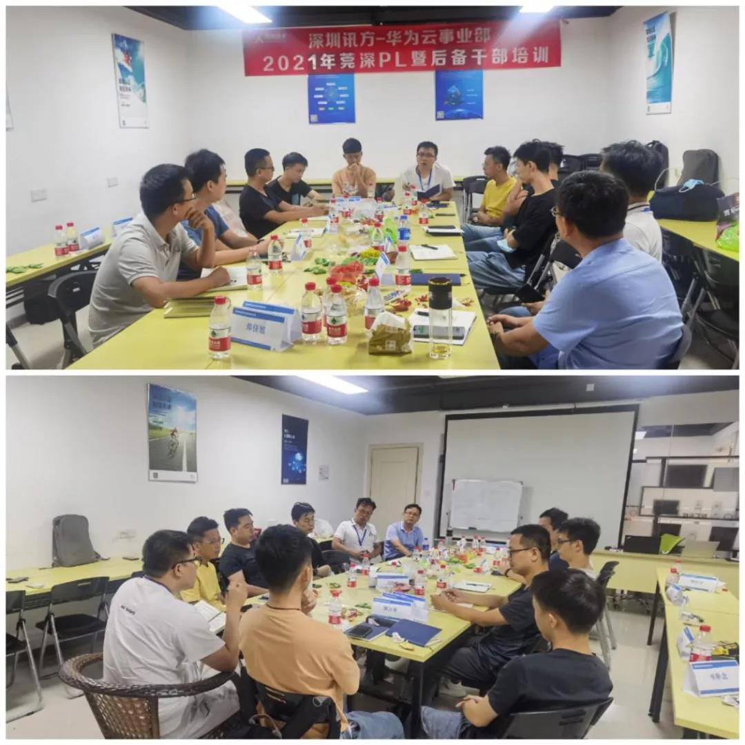 凤凰联盟·(中国区)官方网站