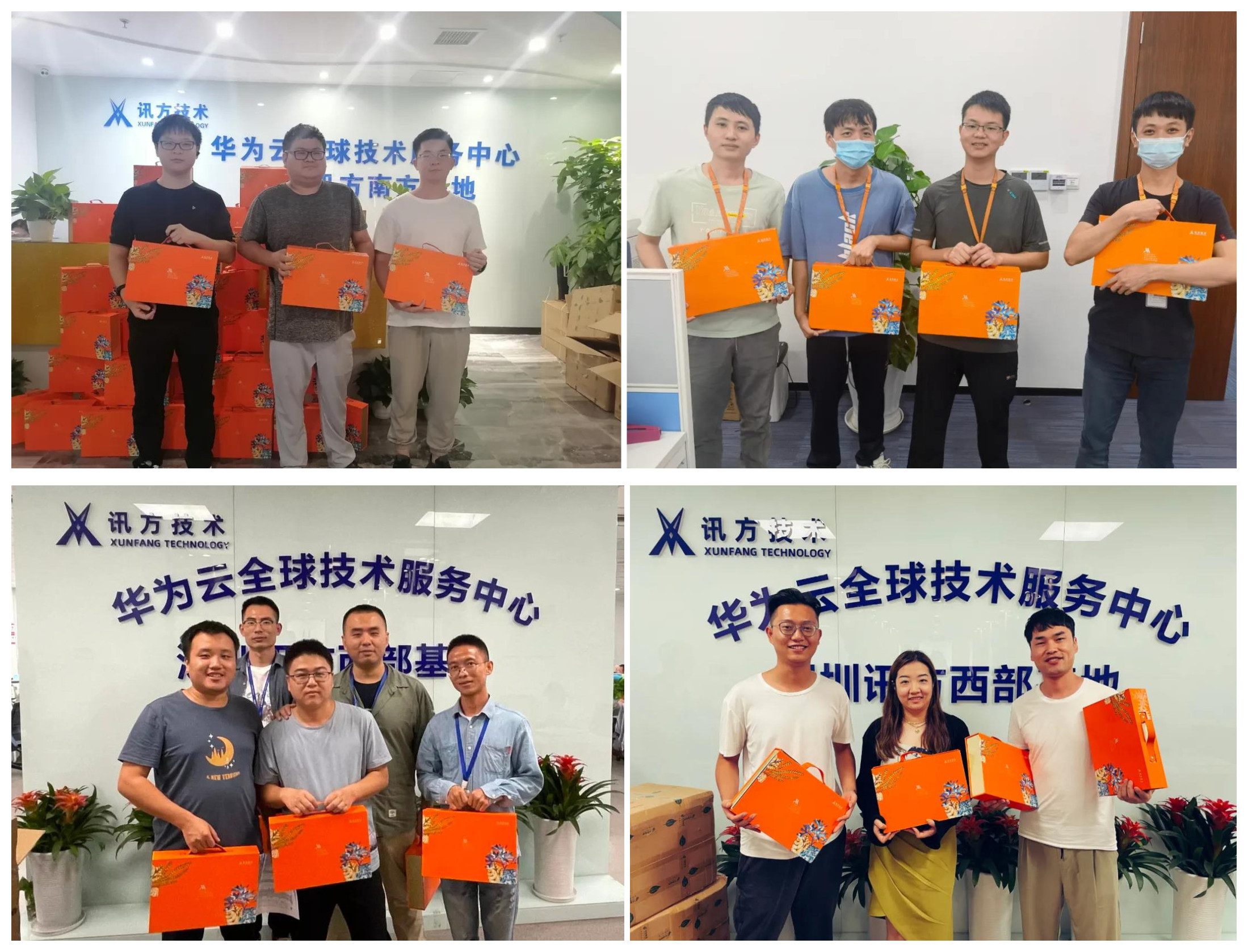 凤凰联盟·(中国区)官方网站