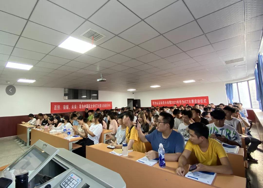 凤凰联盟·(中国区)官方网站