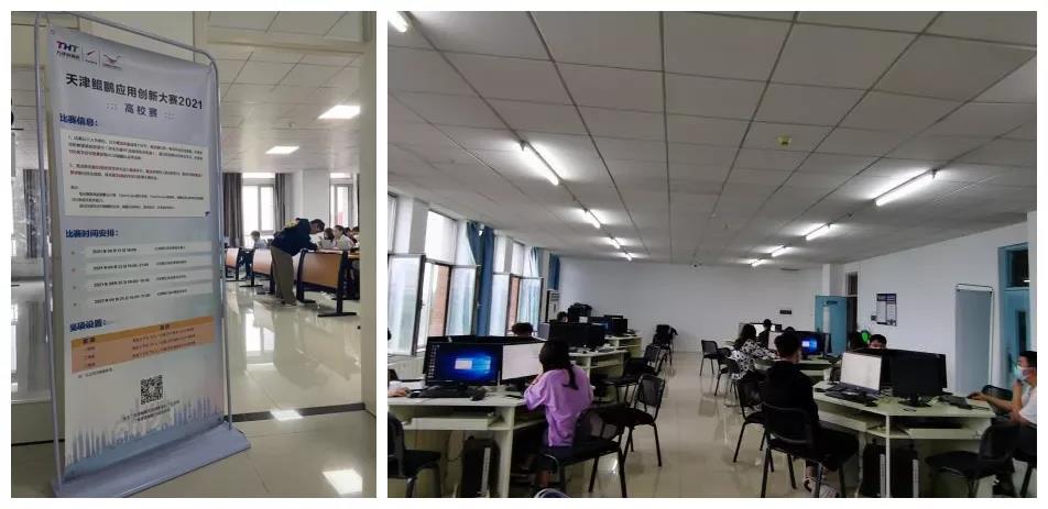 凤凰联盟·(中国区)官方网站