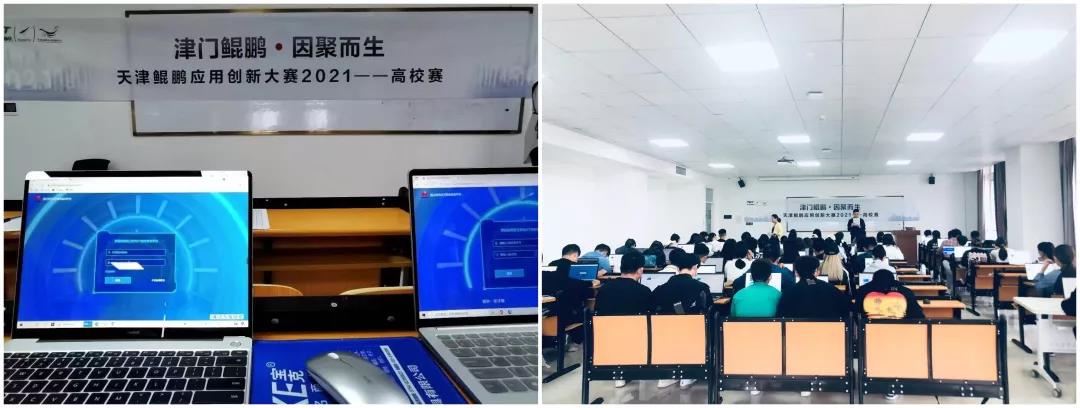 凤凰联盟·(中国区)官方网站