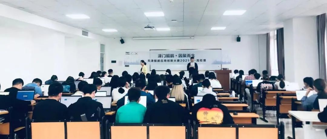 凤凰联盟·(中国区)官方网站