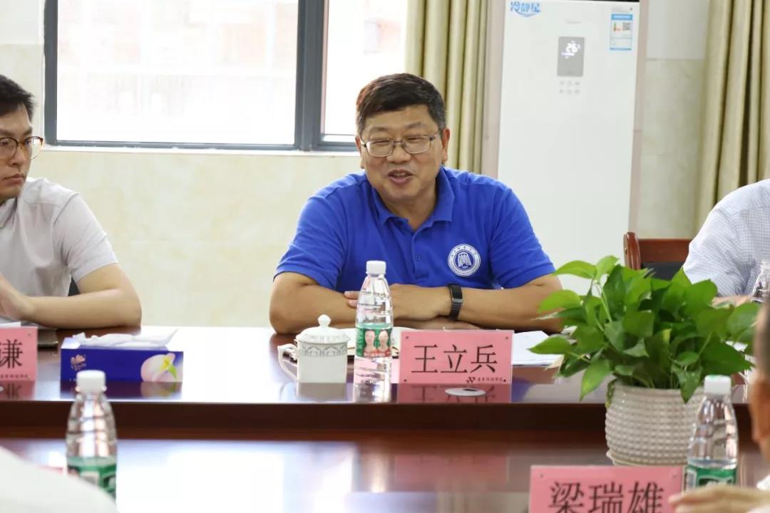 凤凰联盟·(中国区)官方网站