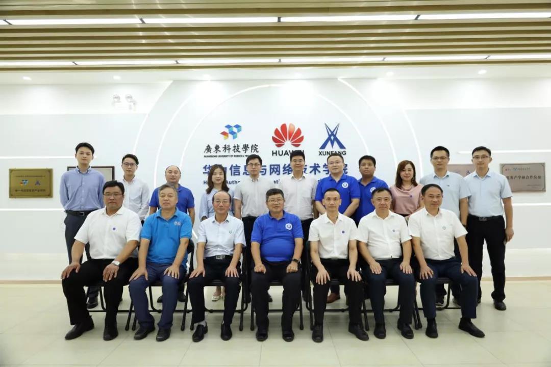 凤凰联盟·(中国区)官方网站