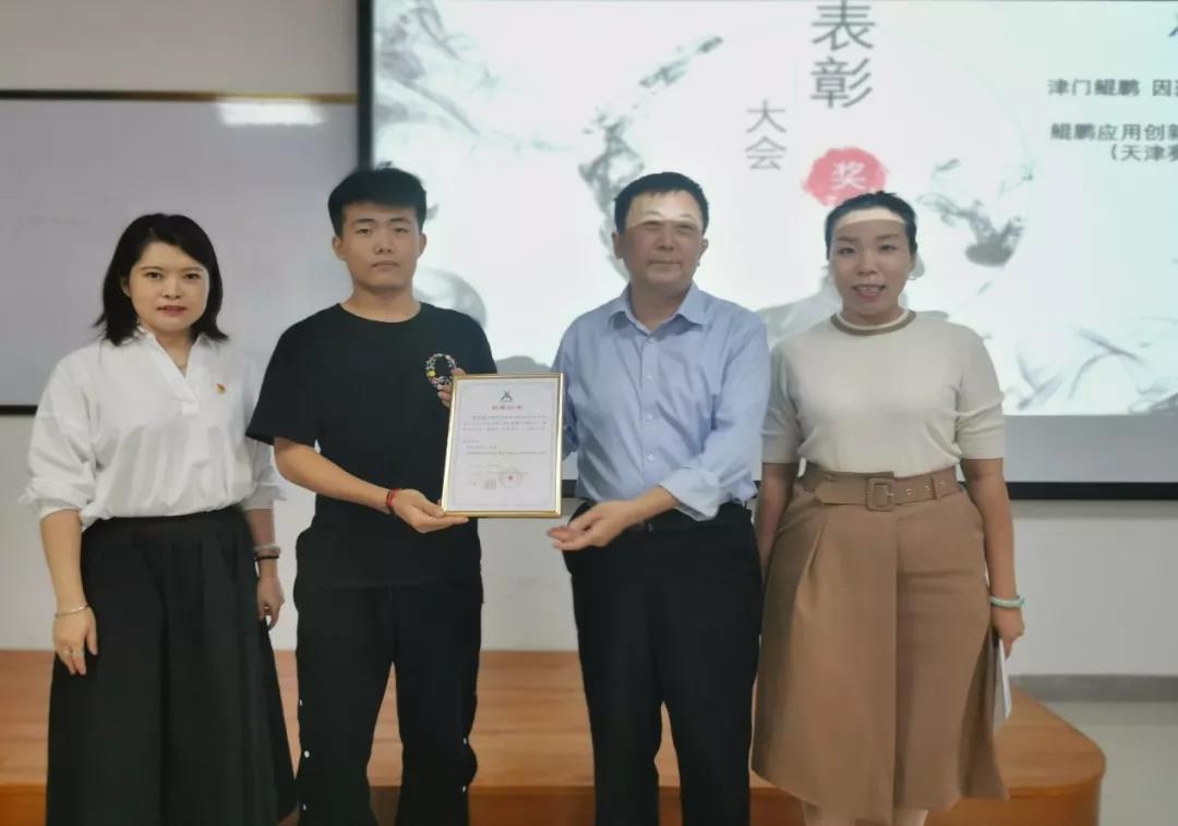 凤凰联盟·(中国区)官方网站