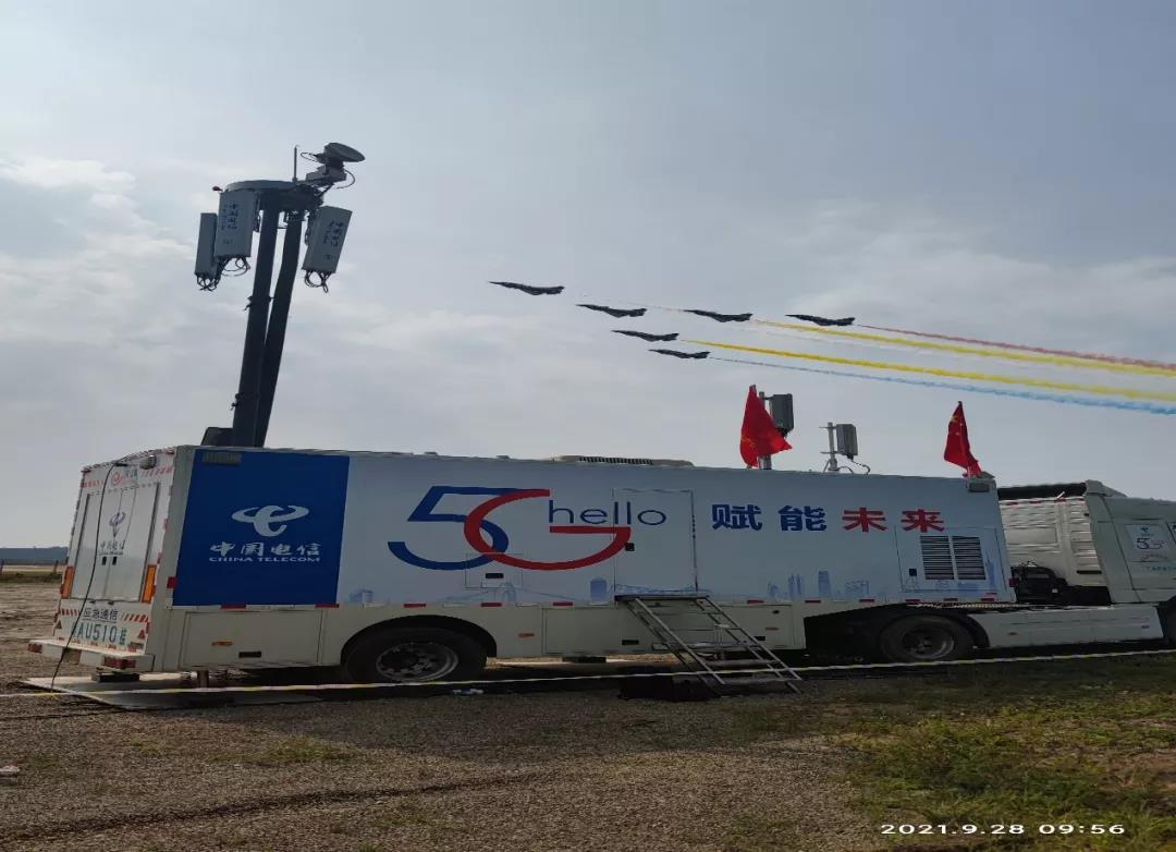 凤凰联盟·(中国区)官方网站