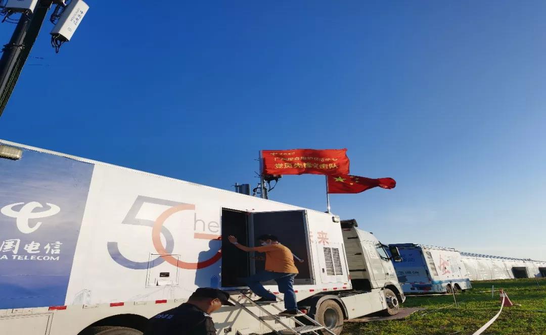 凤凰联盟·(中国区)官方网站