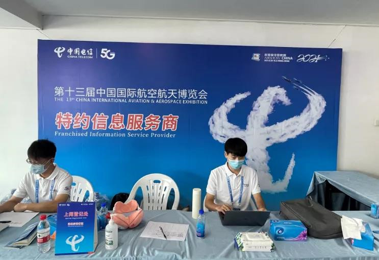 凤凰联盟·(中国区)官方网站