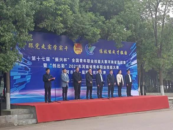 凤凰联盟·(中国区)官方网站