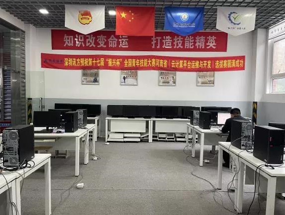 凤凰联盟·(中国区)官方网站