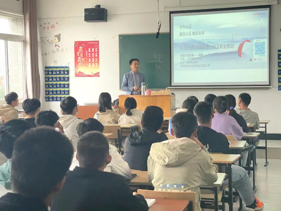 凤凰联盟·(中国区)官方网站