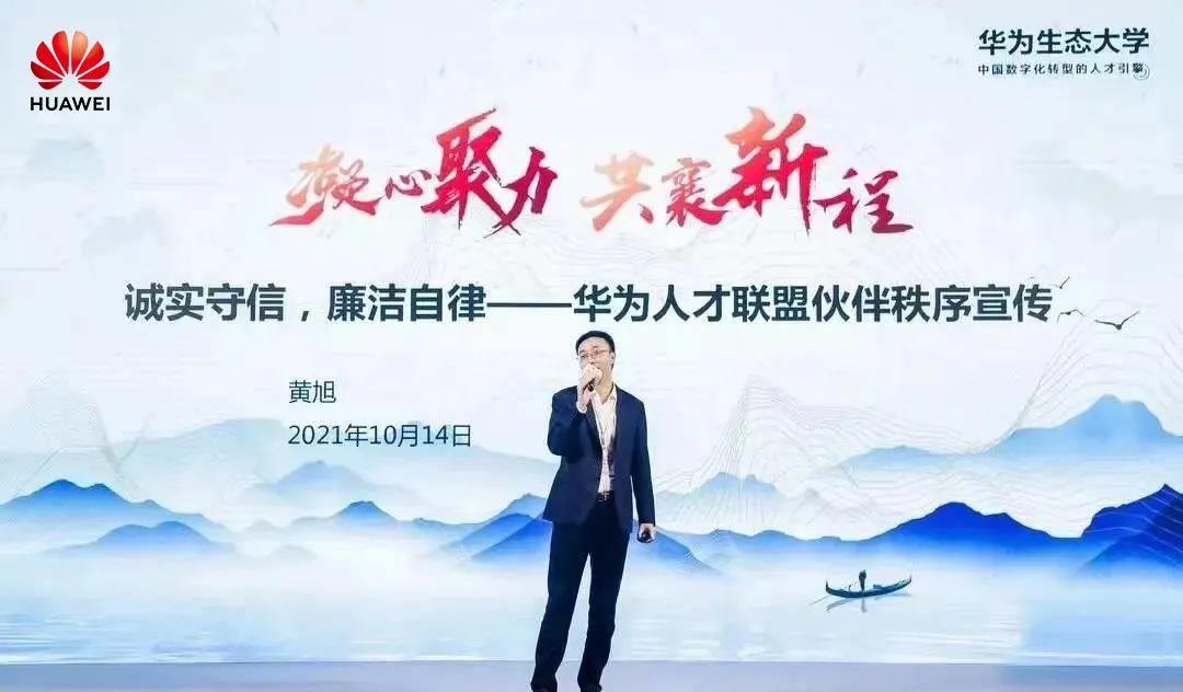 凤凰联盟·(中国区)官方网站