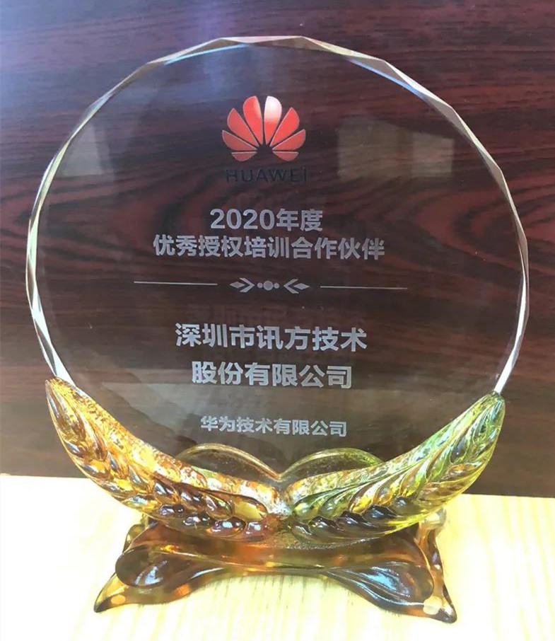 凤凰联盟·(中国区)官方网站