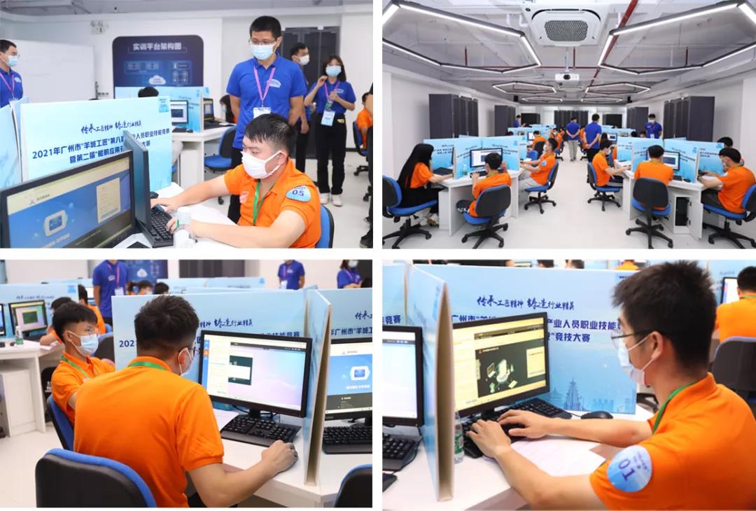 凤凰联盟·(中国区)官方网站