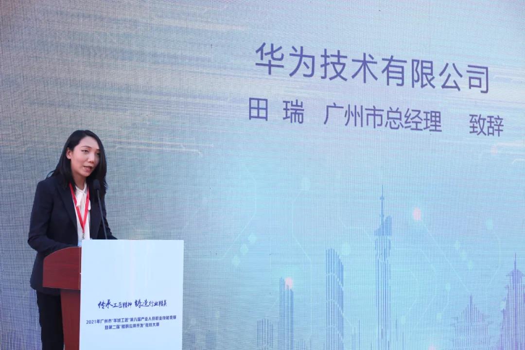 凤凰联盟·(中国区)官方网站