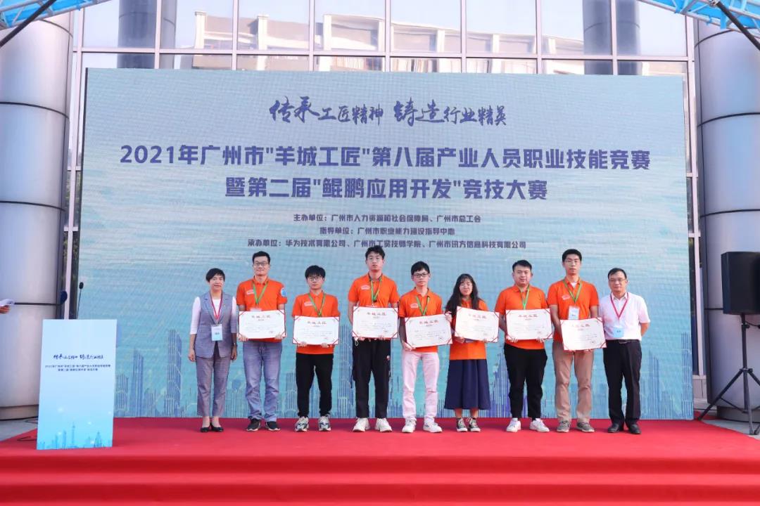 凤凰联盟·(中国区)官方网站