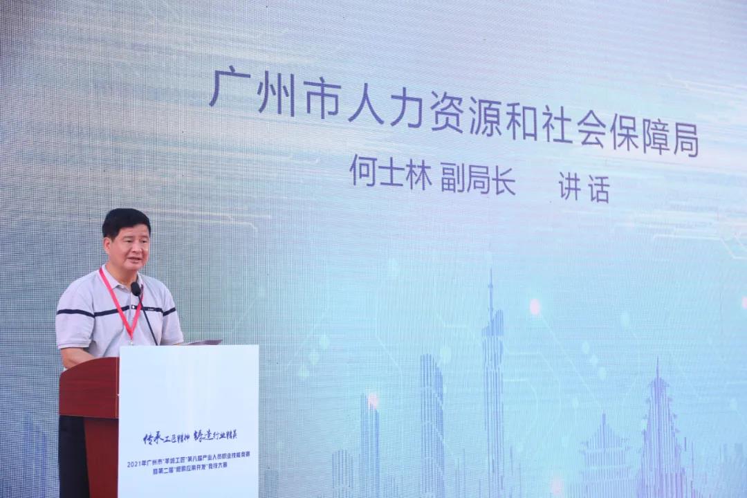 凤凰联盟·(中国区)官方网站