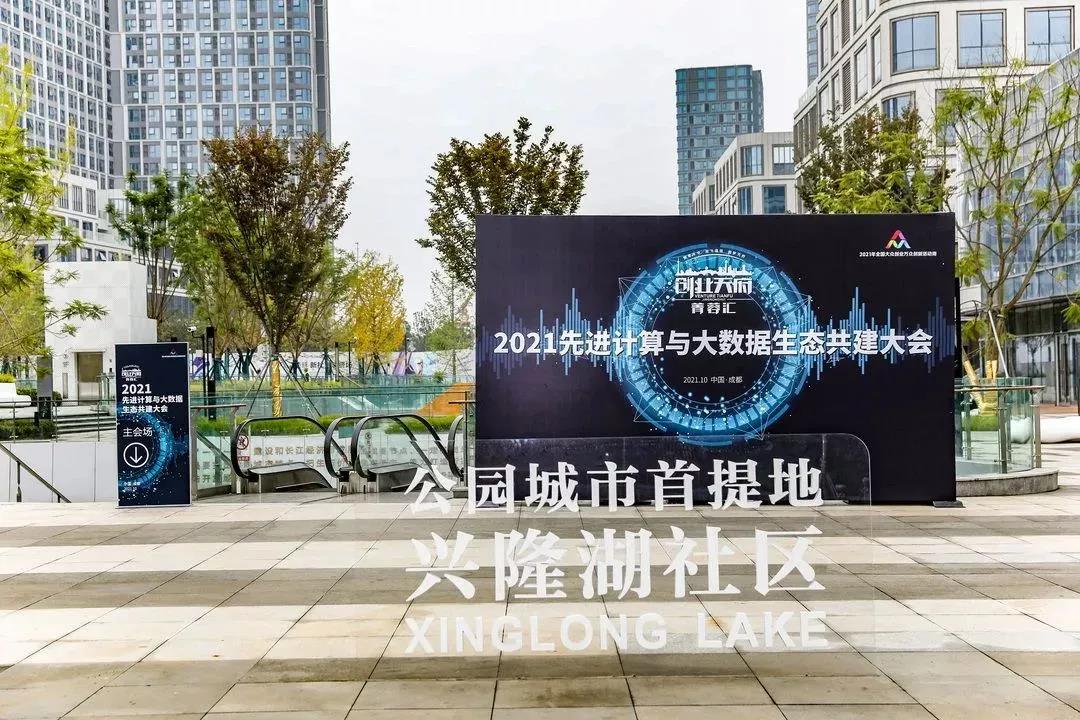 凤凰联盟·(中国区)官方网站