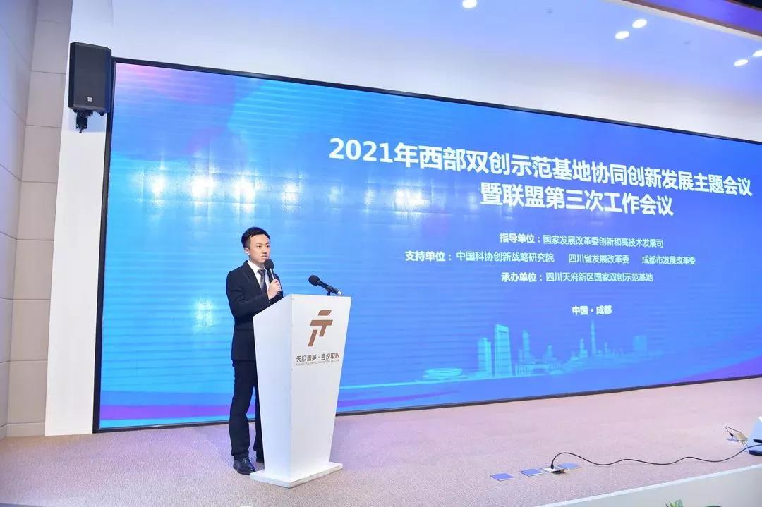 凤凰联盟·(中国区)官方网站