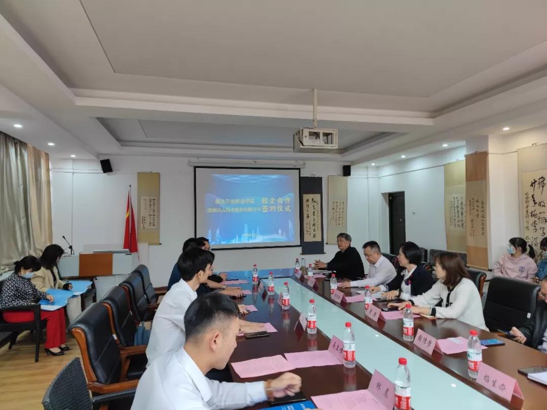 凤凰联盟·(中国区)官方网站