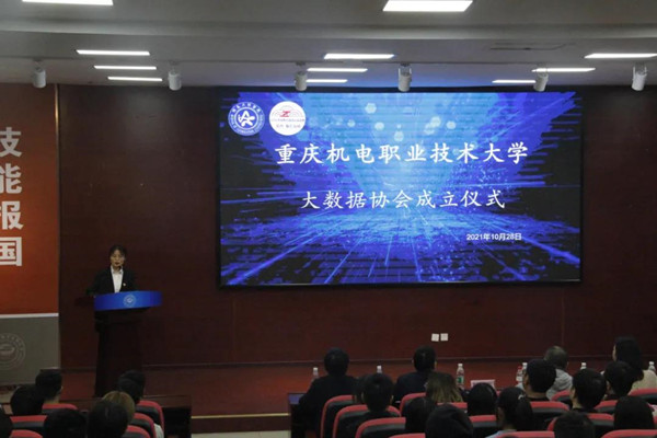 凤凰联盟·(中国区)官方网站