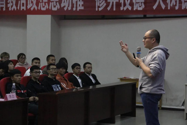 凤凰联盟·(中国区)官方网站