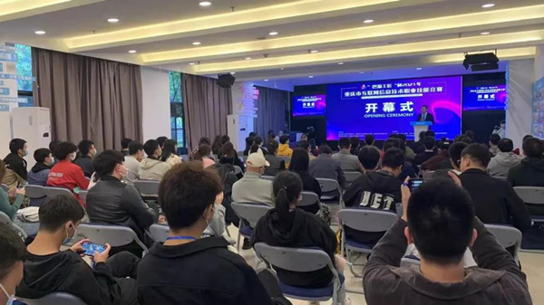 凤凰联盟·(中国区)官方网站