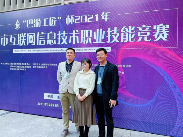 凤凰联盟·(中国区)官方网站