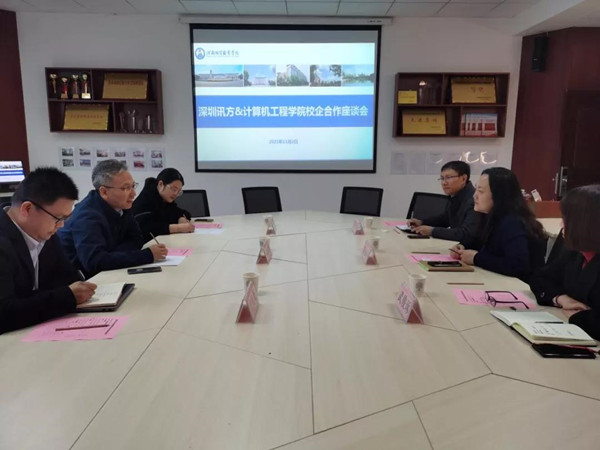 凤凰联盟·(中国区)官方网站