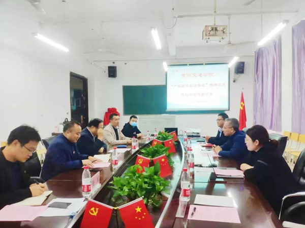 凤凰联盟·(中国区)官方网站