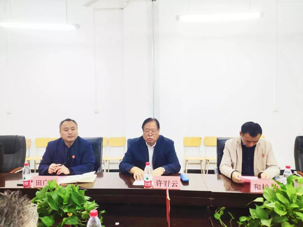 凤凰联盟·(中国区)官方网站