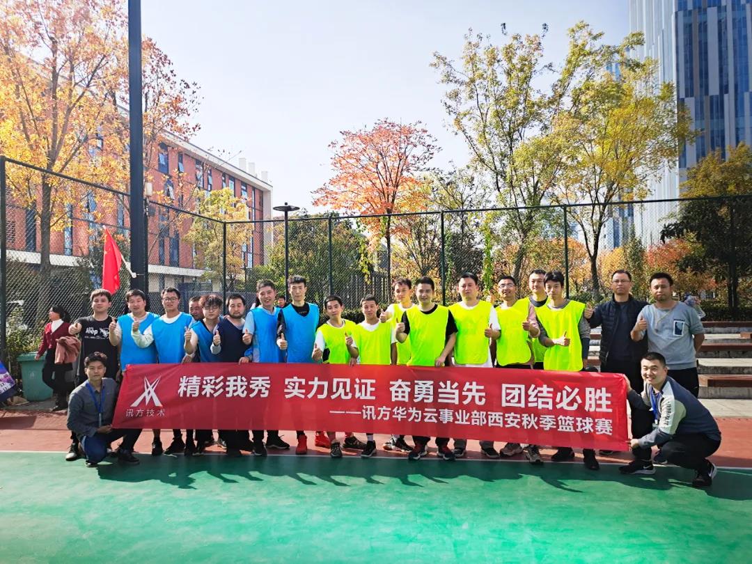 凤凰联盟·(中国区)官方网站