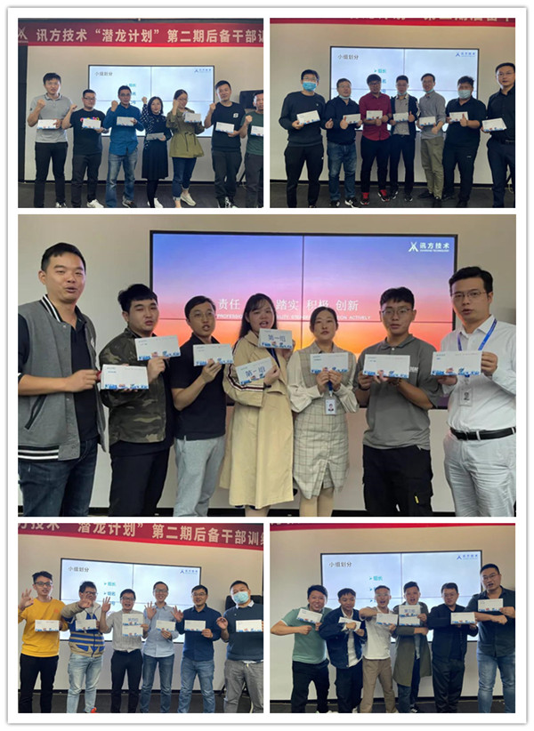 凤凰联盟·(中国区)官方网站