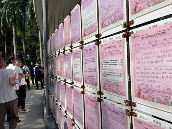 凤凰联盟·(中国区)官方网站