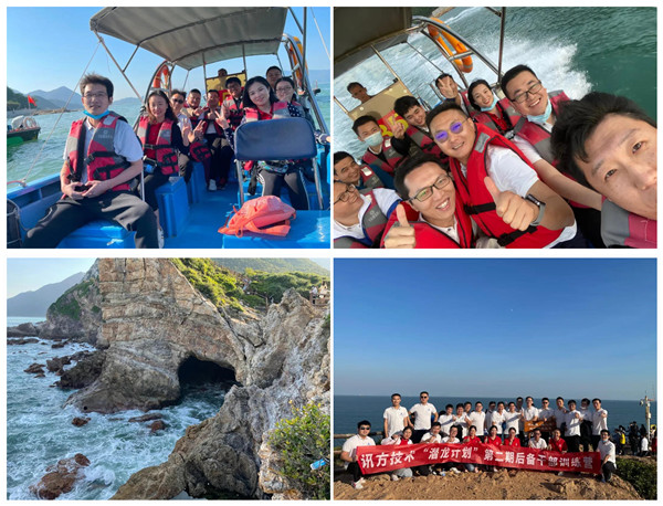 凤凰联盟·(中国区)官方网站