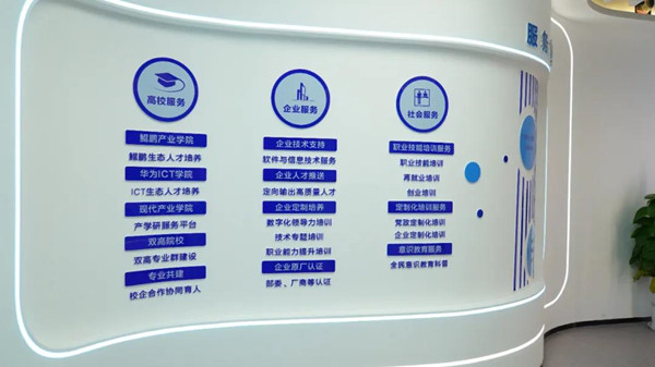 凤凰联盟·(中国区)官方网站