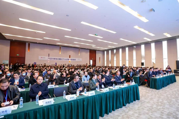 凤凰联盟·(中国区)官方网站