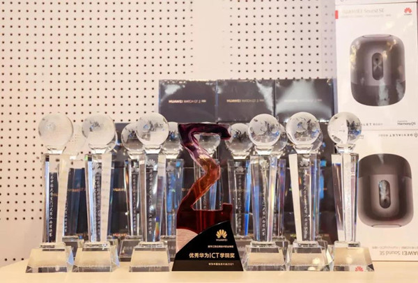 凤凰联盟·(中国区)官方网站