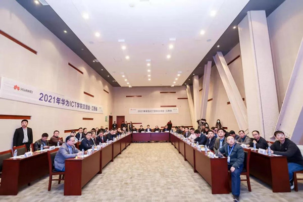 凤凰联盟·(中国区)官方网站