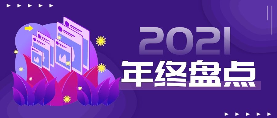 凤凰联盟·(中国区)官方网站