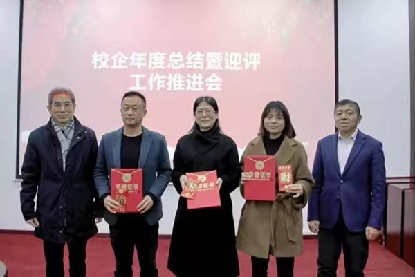 凤凰联盟·(中国区)官方网站