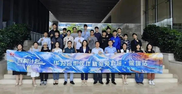 凤凰联盟·(中国区)官方网站