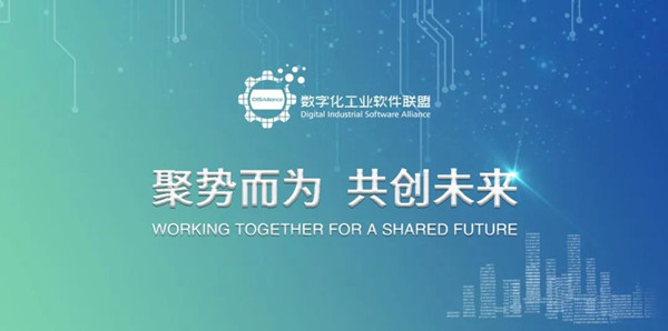 凤凰联盟·(中国区)官方网站