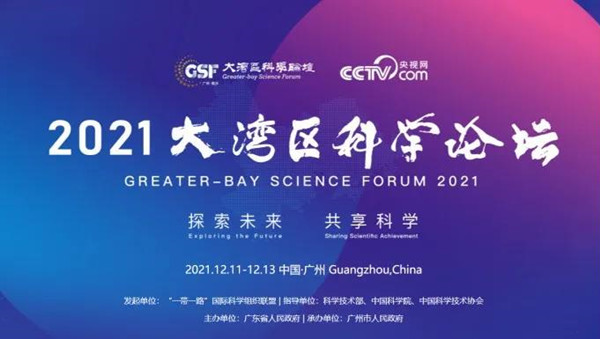 凤凰联盟·(中国区)官方网站