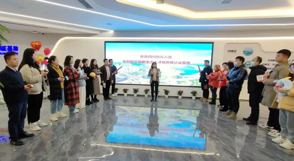 凤凰联盟·(中国区)官方网站