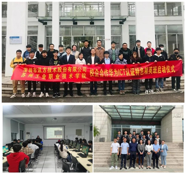 凤凰联盟·(中国区)官方网站